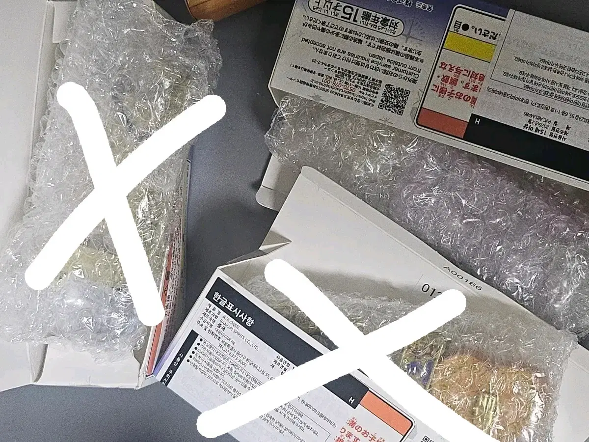 죠죠 로고H상  1 부