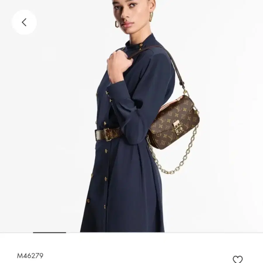 루이비통 포쉐트 메티스 이스트 웨스트