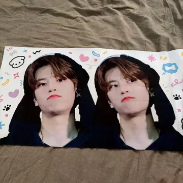 straykids 승민 슬로건