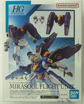 BANDAI SPIRITS HG 1/144 기동전사 건담 수성의 마녀 밀라소울사제 플라이트 유닛 장비 13