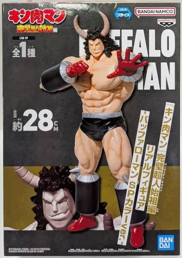 BANDAI SPIRITS 리얼 피규어 근육맨 완벽초인시조편 버팔로맨 SP 컬러 ver.