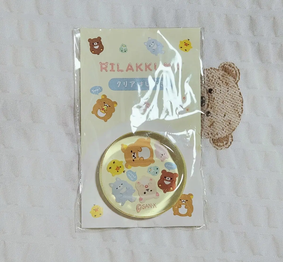 산엑스 리락쿠마 배불러 클리어 젓가락 받침대 팝니다.
