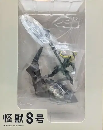 카이요도 시노미야 키코루 PVC