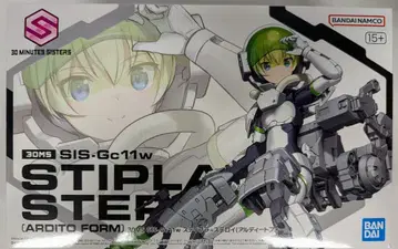 BANDAI SPIRITS 30MM SIS-Gc11w 스티플라=스테로이(알디토 폼)