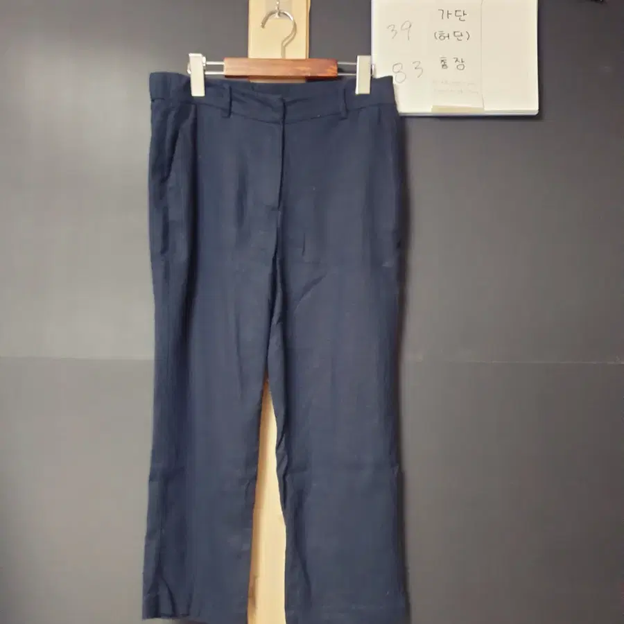 진짜만원 빅사이즈 꼼빠니아 봄여름바지 77 88