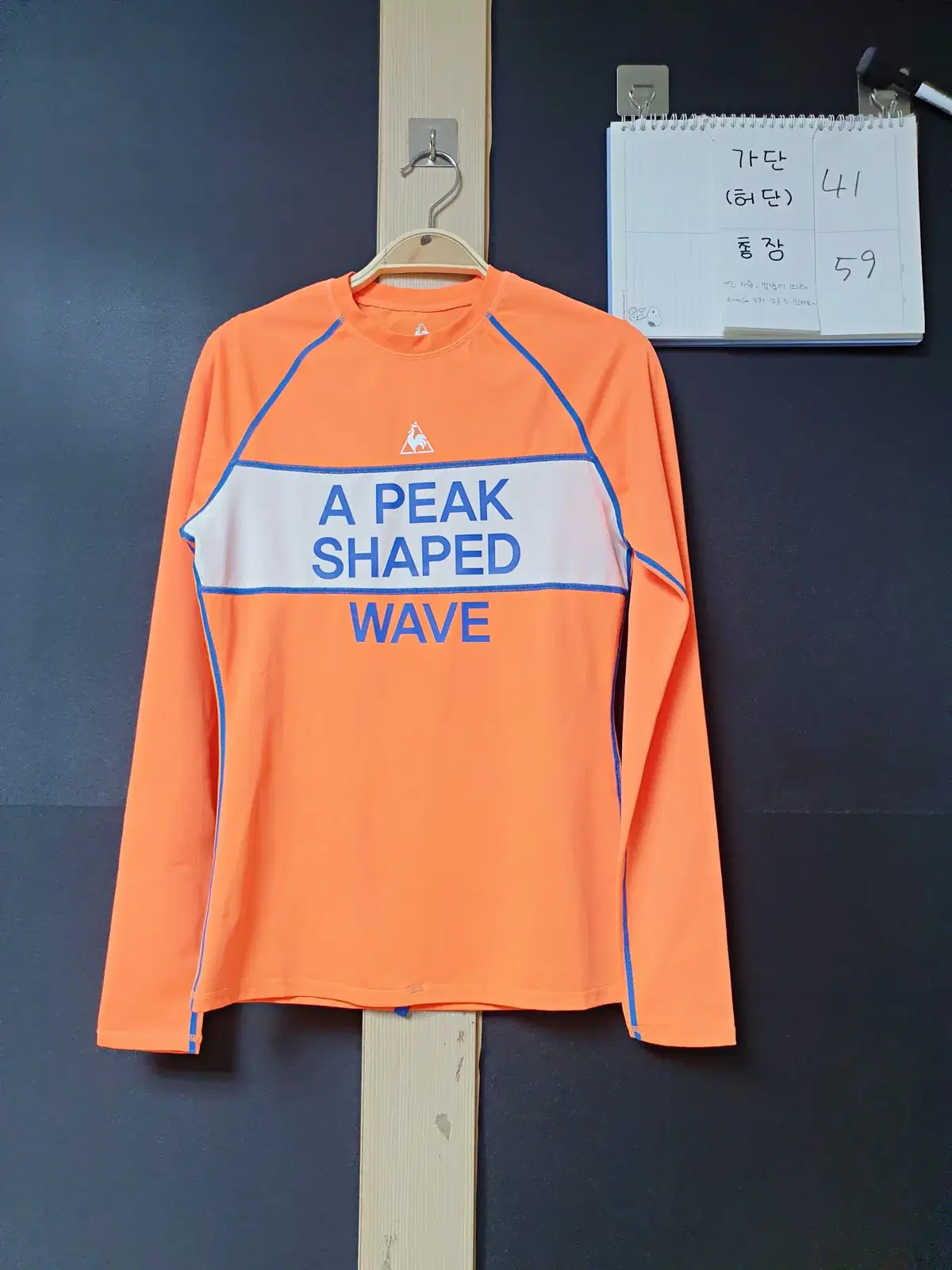 진짜만원 르꼬끄 여성래쉬가드 55
