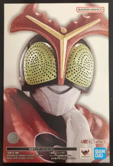 BANDAI SPIRITS S.H.Figuarts 진골조제법 가면라이더 스트롱거 가면라이더 스트롱거