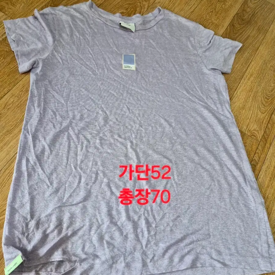 [한섬] 믹스매치 레이어드 린넨 반팔 티셔츠 (퍼플)
