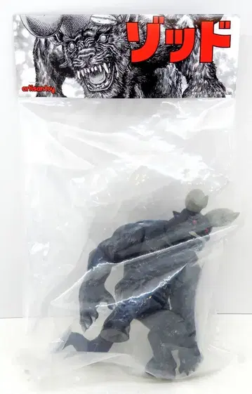 artisan toy 조드 깃털 없음