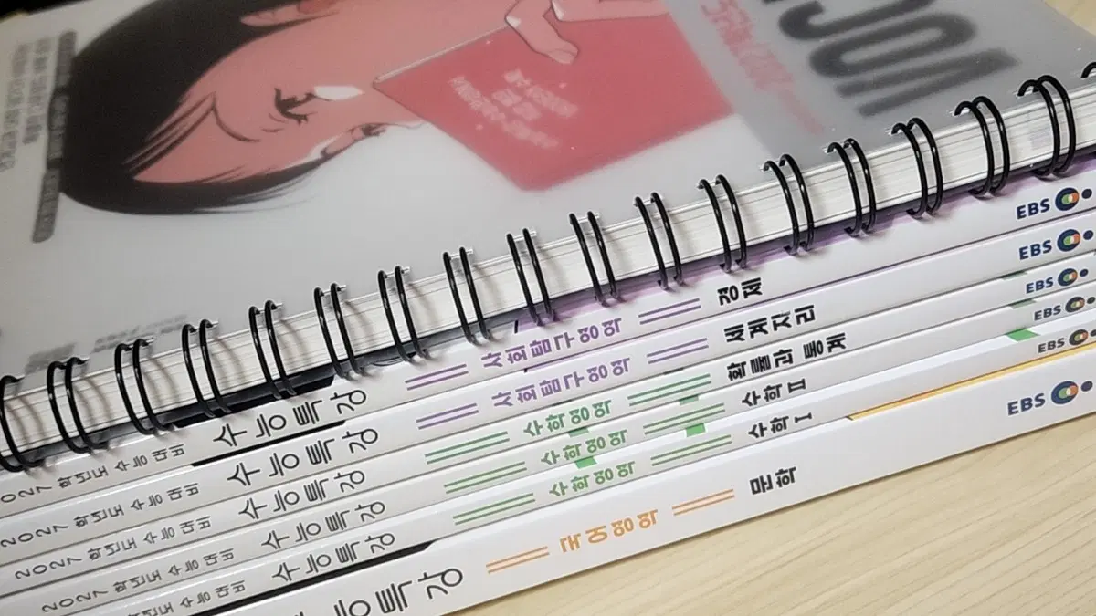 2027 수능특강(+2026 수완 수학) 새 책 총 8권 일괄 판매