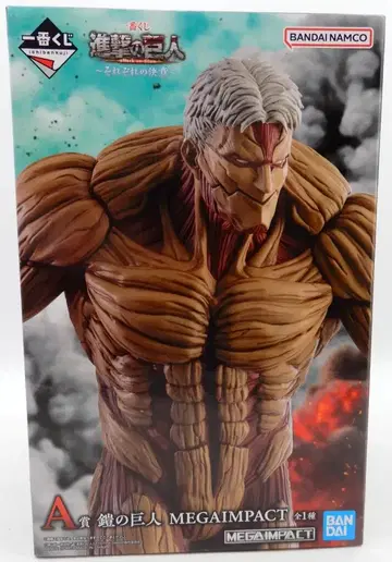 BANDAI SPIRITS 제일복권 진격의 거인 각각의 결의 A상 갑옷의 거인 MEGAIMPACT