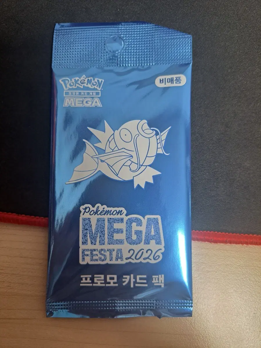 포켓몬 메가 페스타 2026 프로모 카드 팩