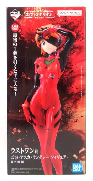 BANDAI SPIRITS 제일복권 에반게리온 사도, 침식! 라스트 원상 시키나미 아스카 랑그레이 피규어 MEGAIMPACT