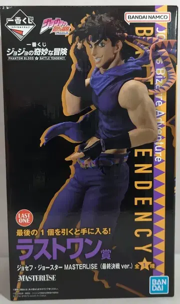 BANDAI SPIRITS 제일복권 죠죠의 기묘한 모험 PHANTOM BLOOD&BATTLE TENDENCY 라스트 원상 조셉 죠스타 최종 결전ver. MASTERLISE
