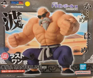 BANDAI SPIRITS 제일복권 드래곤볼 EX 손오공 수련편 라스트 원상 거북선인 MASTERLISE