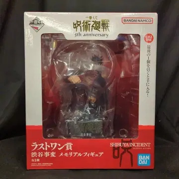 BANDAI SPIRITS 제일복권 주술회전 5th anniversary 라스트 원상 시부야 사변 메모리얼 피규어