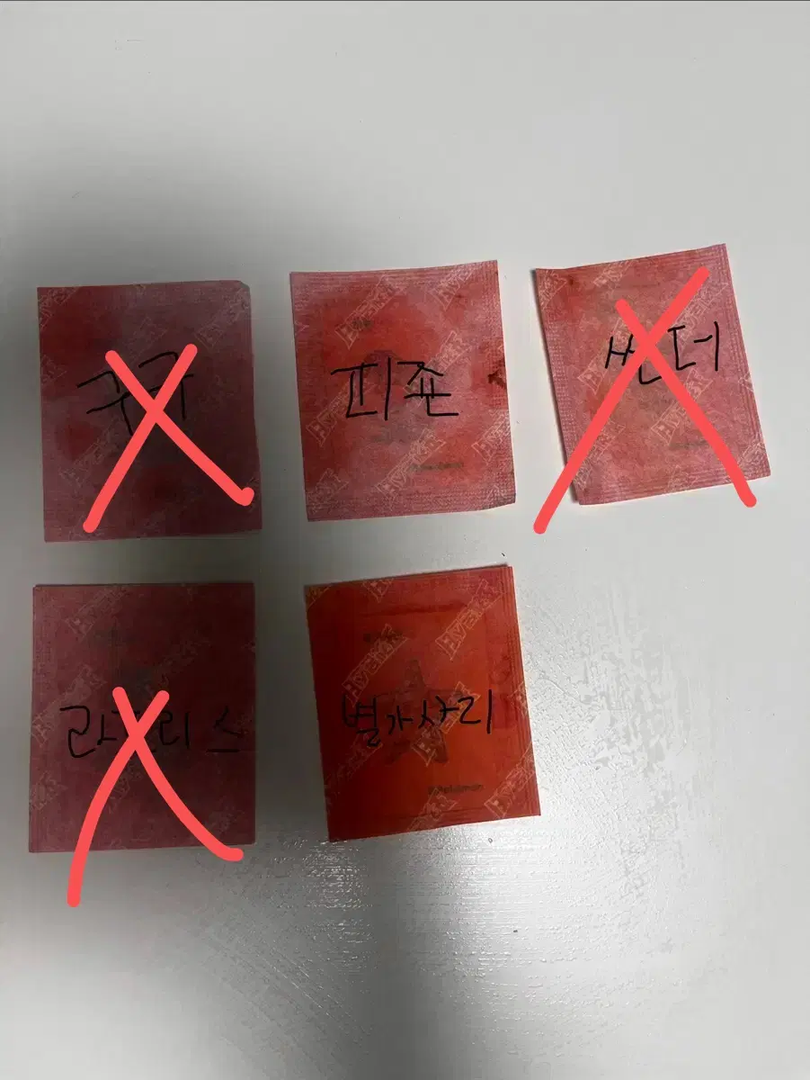 [판매] 포켓몬 아트워크 띠부씰 피죤 별가사리