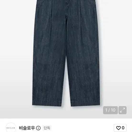 비슬로우 원 턱 커브드 진 슬럽 인디고 34