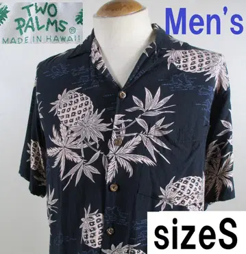 TWO PALMS 하와이안 셔츠 파인애플 패턴 S 여름 리조트 레이온