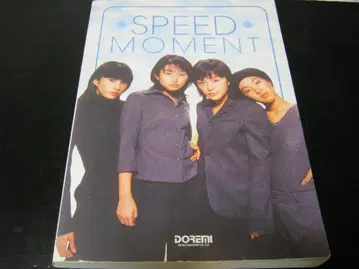 악보집 SPEED MOMENT