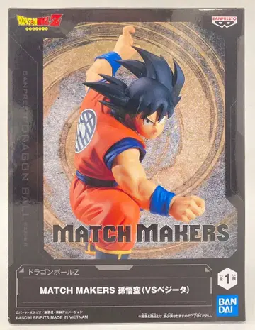 BANDAI SPIRITS MATCH MAKERS 손오공(VS 베지터)