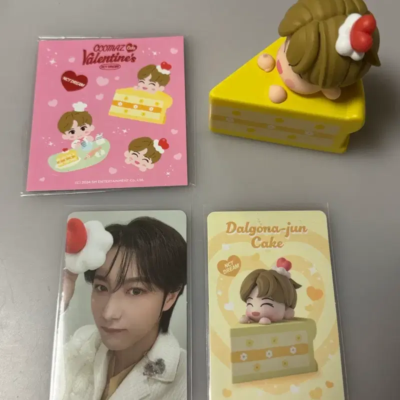 엔시티드림 꼬마즈 런쥔 케이크