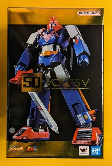 반다이 초합금혼 볼테스V CHOGOKIN 50th Ver. GX31SP