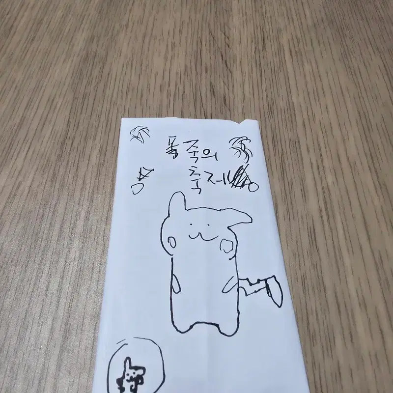 열심히 만든 포켓몬카드 수제팩 팝니다