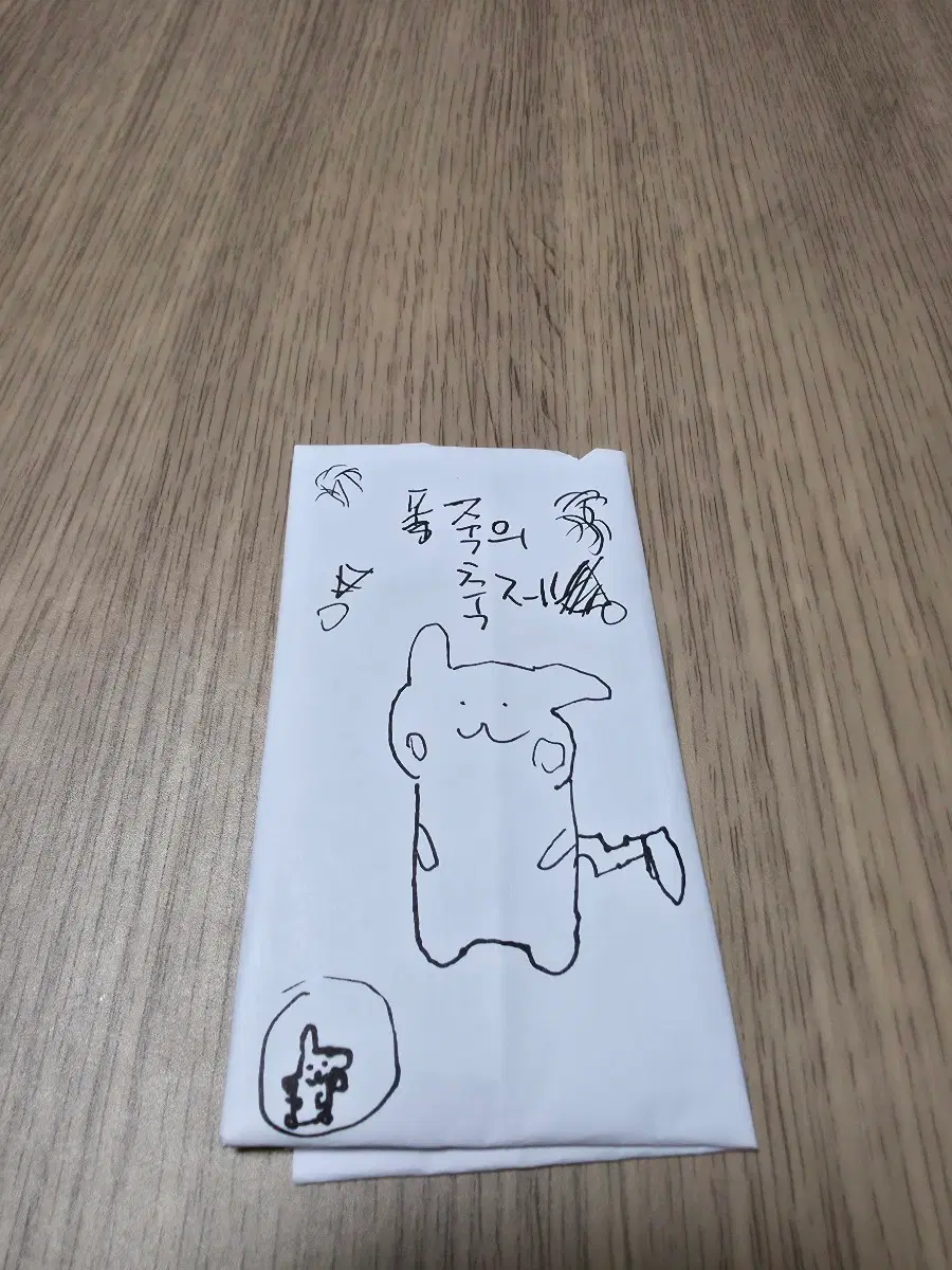 랜덤 포켓몬카드 수제팩 팝니다