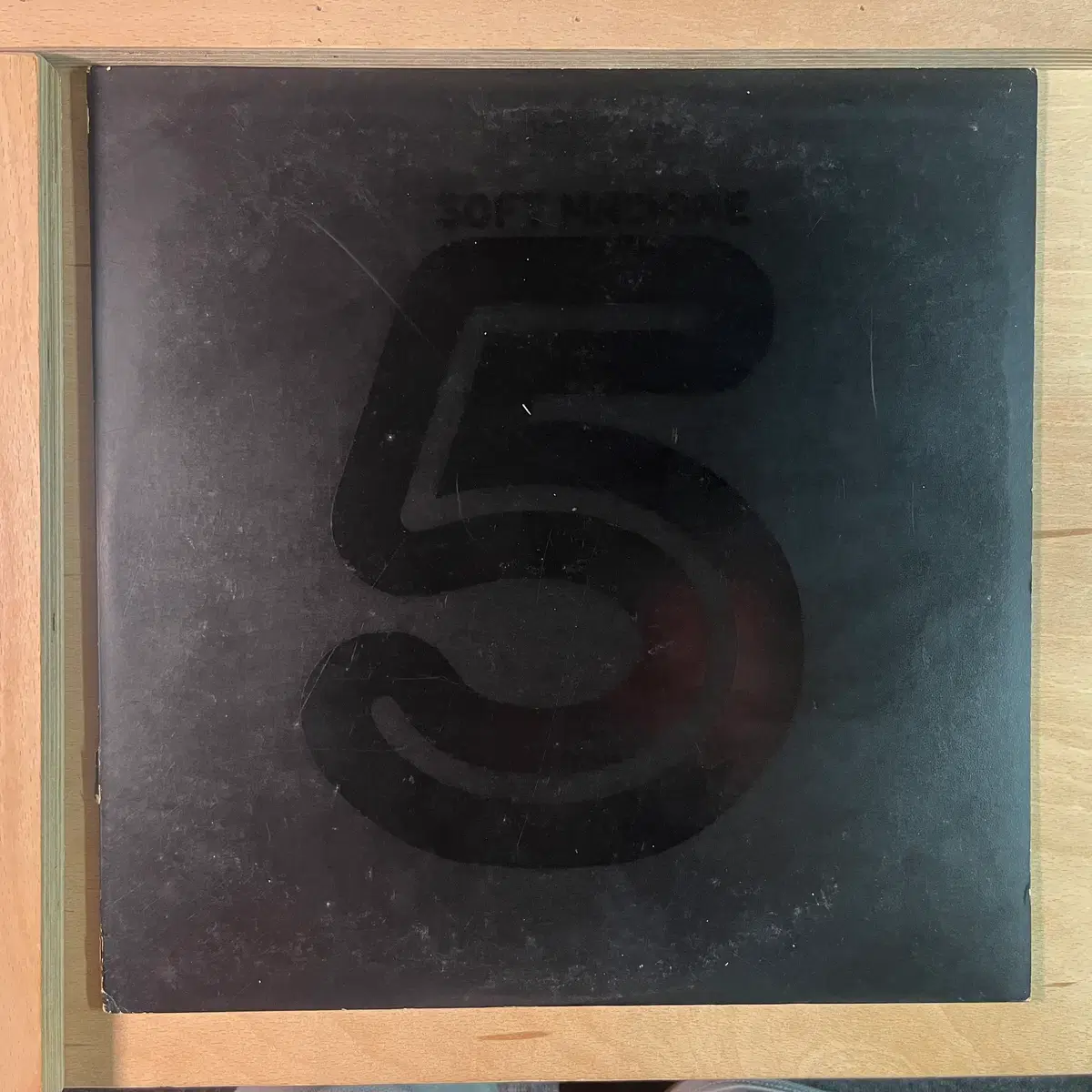 Soft Machine Fifth 일본반 LP