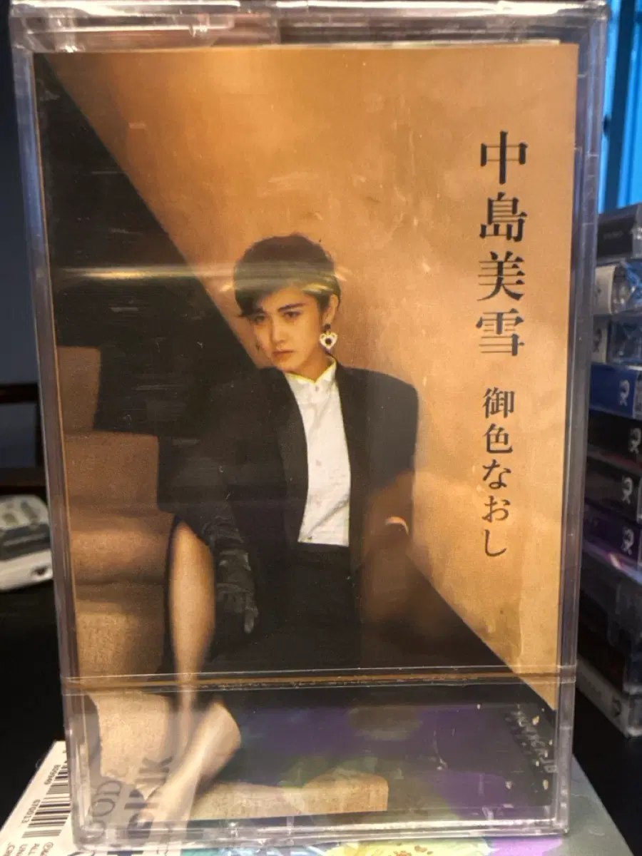 나카지마 미유키 - 어이로나오시 (Oiro Naoshi) 카세트 테이프