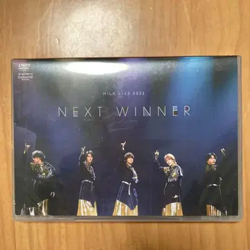 M!LK/LIVE 2022 NEXT WINNER