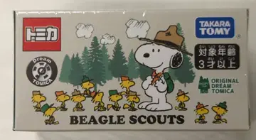타카라토미 드림토미카 / 스누피 타운샵 PEANUTS SNOOPY BEAGLE SCOUTS