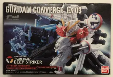 BANDAI FW GUNDAM CONVERGE 건담 센티넬 딥 스트라이커 EX03