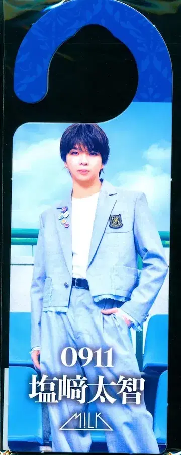 M!LK HOTEL NINE STAR 개최 기념 이벤트 시오자키 타이치 호텔 도어 플레이트