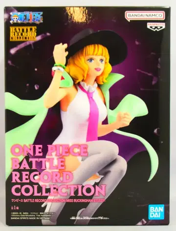 BANDAI SPIRITS BATTLE RECORD COLLECTION MISS BUCKINGHAM STUSSY 미스 버킹엄 스투시