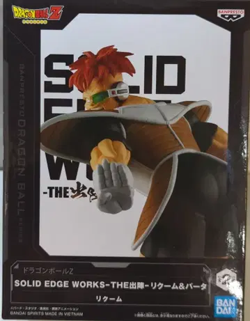 BANDAI SPIRITS SOLID EDGE WORKS THE 출진 리쿰&바터 리쿰
