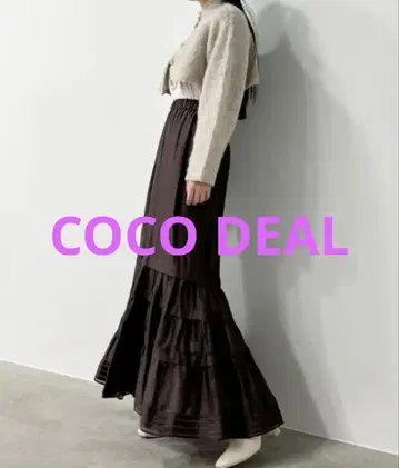 완판템 [ COCO DEAL ] 24SS 오간자 캉캉 스커트 2 브라운