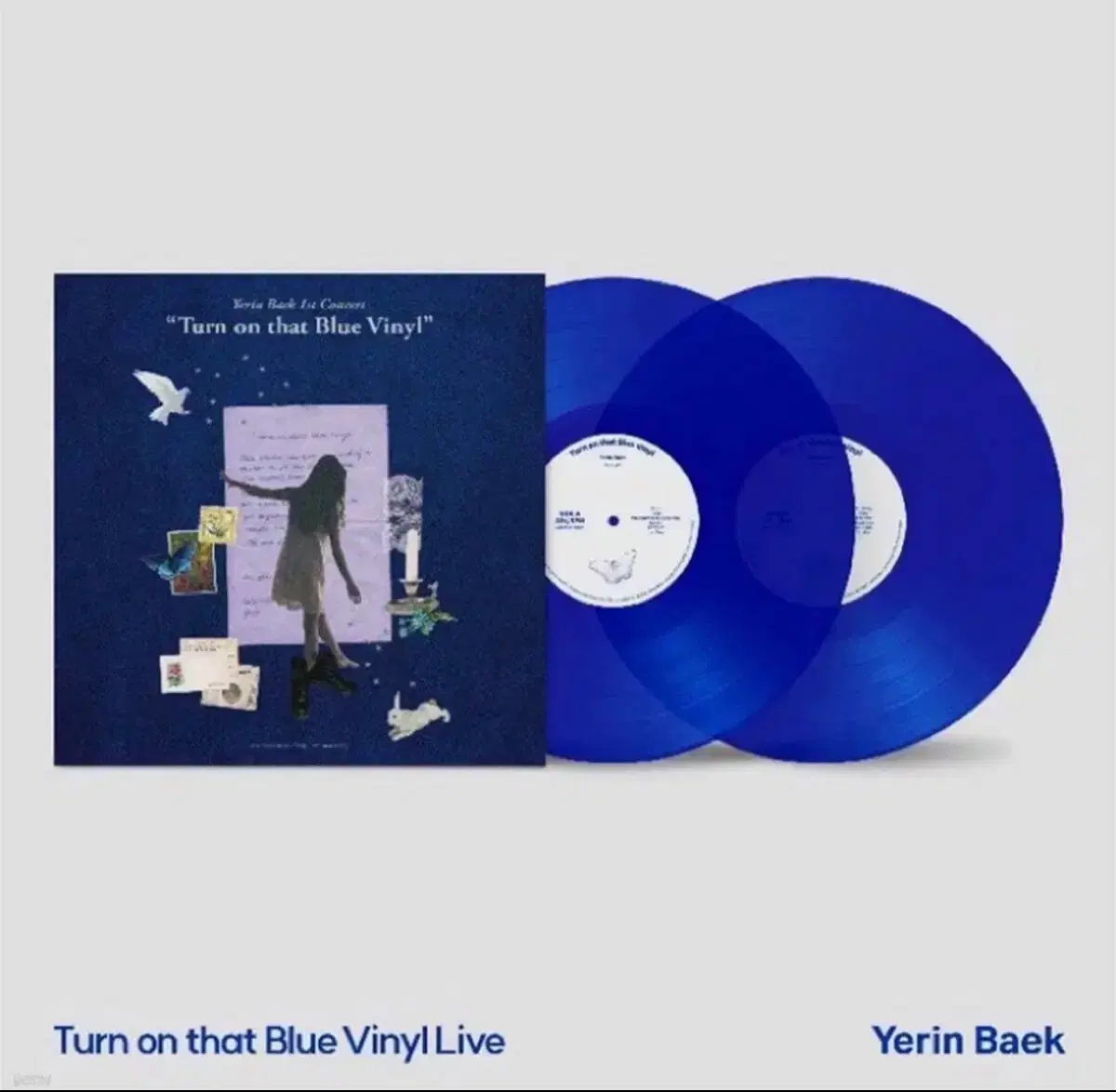 백예린 Turn on that Blue Vinyl 라이브 lp 양도/교환