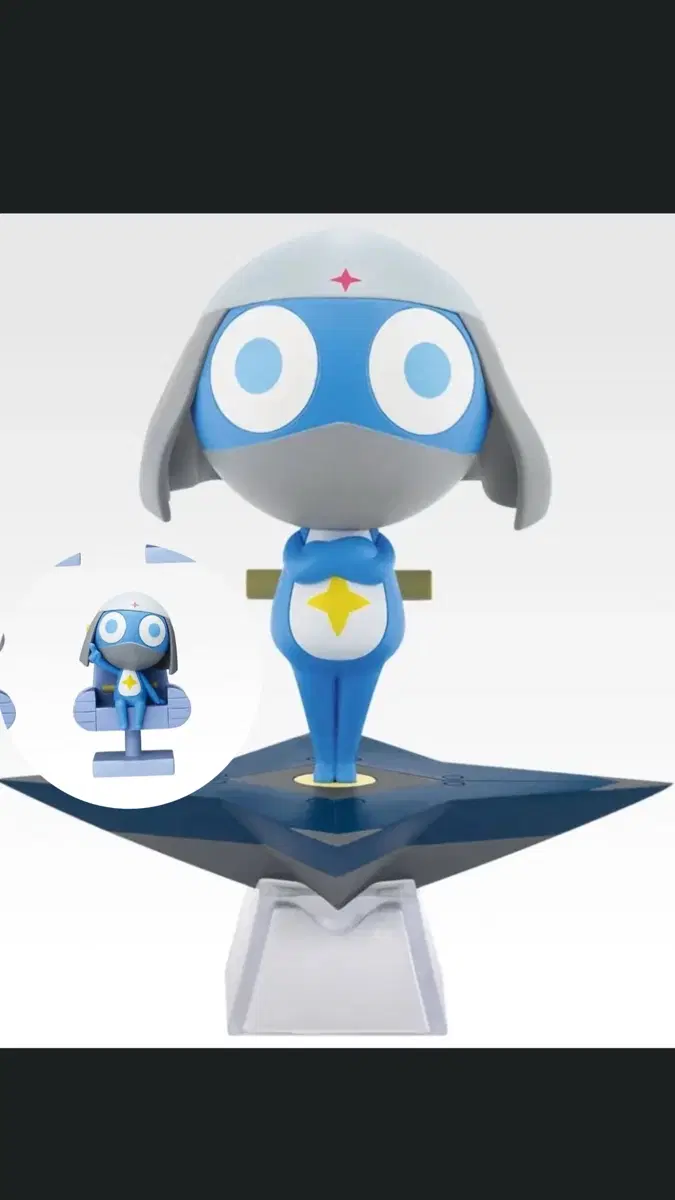 케로로 쿠지 F상 H상 이치방쿠지 제일복권 도로로 세트 판매