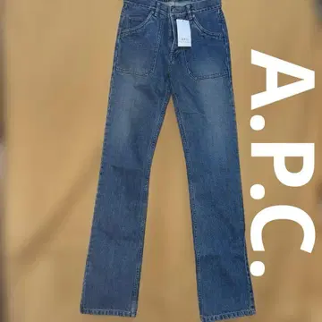 A.P.C. 아페쎄 와이드 스트레이트 25 버튼 플라이 택 포함 새상품
