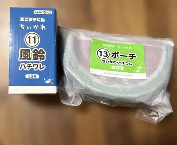 치이카와 에니마이 복권 하치와레 풍경