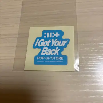 ILLIT POPUP 팝업 일본 스티커 스티커 랠리