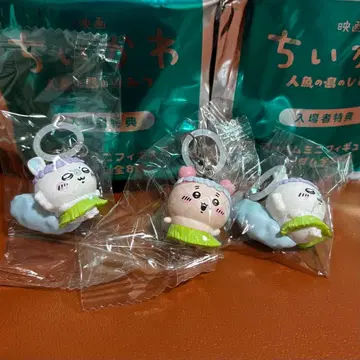 치이카와 (먼작귀) 영화 입장객 특전 미니 피규어 모몽가 2와 헌책방 1의 3세트