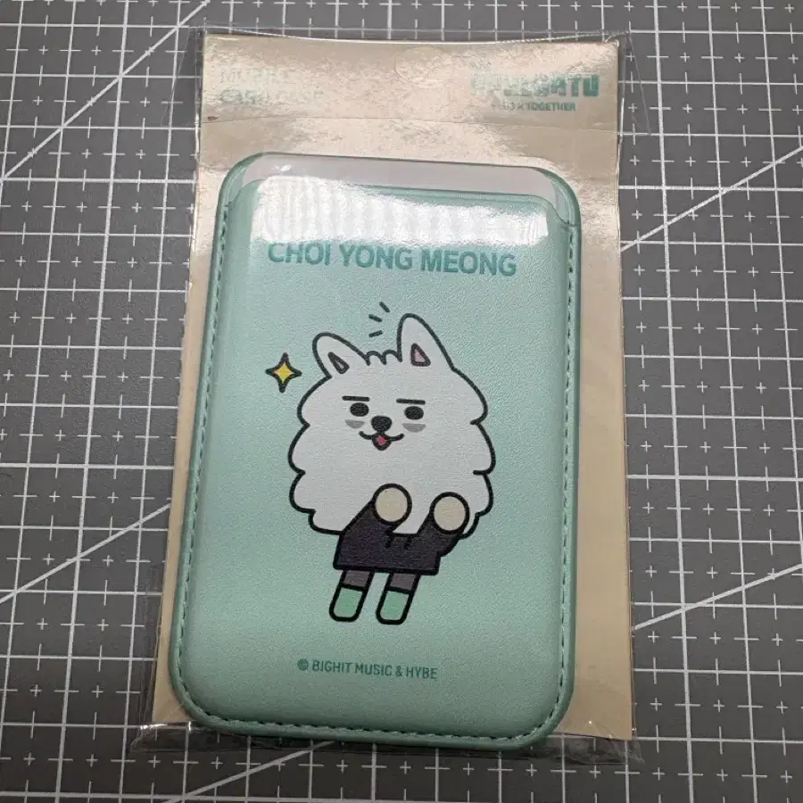 (급처) 뿔바투 모바일 카드지갑 최용멍