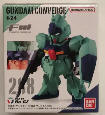 BANDAI FW GUNDAM CONVERGE #24 리 가즈이 288