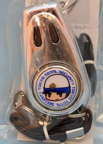 아라시 잠긴 방 오노 사토시 방범 벨