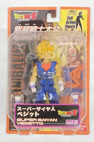 반다이 신 초전사 대전 ULTIMATE FIGURE SERIES vol.6 슈퍼 사이어인 베지트