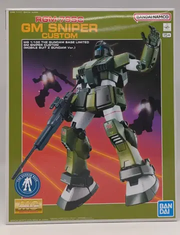 BANDAI NAMCO MG 1/100 반다이남코판 짐 스나이퍼 커스텀 (기동전사 Z 건담판) 반다이남코 15+