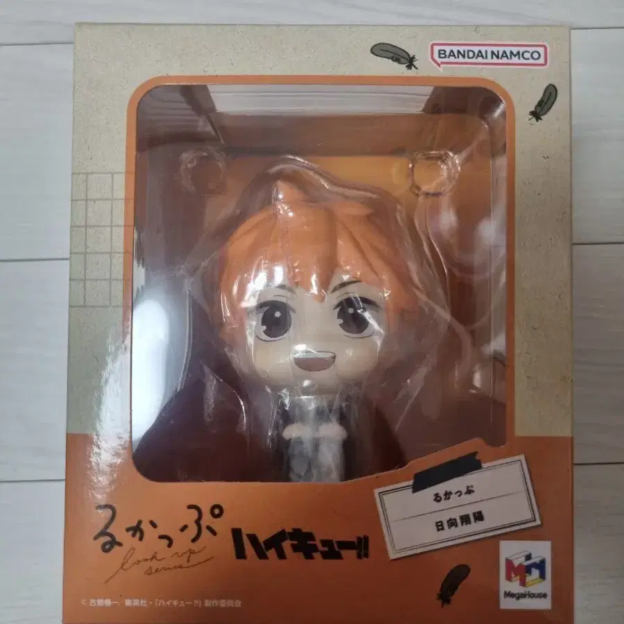 (직거래 전용)메가하우스 룩업 하이큐!! - 히나타 쇼요